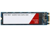 WD Red SA500 NAS SATA WDS200T1R0B