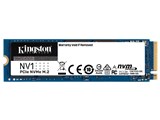NV1 NVMe PCIe SSD SNVS/2000G