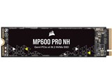 MP600 PRO NH CSSD-F2000GBMP600PNH