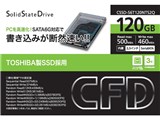 CSSD-S6T120NTS2Q