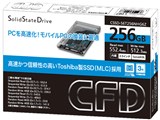 CSSD-S6T256NHG6Z