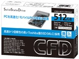 CSSD-S6T512NHG6Z