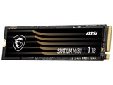 SPATIUM M480 PCIe 4.0 NVMe M.2 1TB