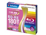 Verbatim VBE130NMP5V1 [BD-RE 2倍速 5枚組]