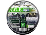 ZBR25-6X20PW [BD-R 6倍速 20枚組]