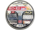 ZBRE25-2X10PW (BD-RE 2倍速 10枚組)