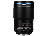 LAOWA 58mm F2.8 2x Ultra Macro APO [ニコンZ用]