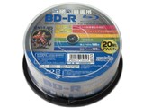 HDBDR130RP20 [BD-R 6倍速 20枚組]