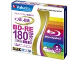 Verbatim VBE130NP5V1 [BD-RE 2倍速 5枚組]