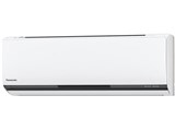 CS-363CXR