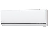 CS-DX714C2