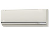 CS-EX254C-C [クリスタルベージュ]