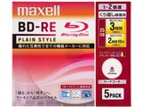 BE25VPLWPA.5S [BD-RE 2倍速 5枚組]