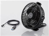 FAN-U184BK