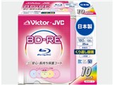 BV-E130JP10 (BD-RE 2倍速 10枚組)