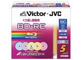 BV-E130KP5 [BD-RE 2倍速 5枚組]