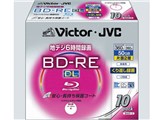 BV-E260HW10 [BD-RE DL 2倍速 10枚組]