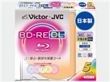 BV-E260JP5 (BD-RE DL 2倍速 5枚組)