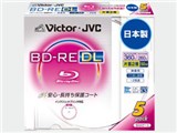 BV-E260JW5 (BD-RE DL 2倍速 5枚組)