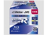 BV-R130EW20 [BD-R 6倍速 20枚組]