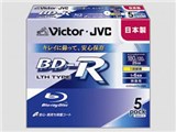 BV-R130EW5 [BD-R 6倍速 5枚組]