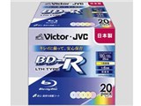 BV-R130EX20 [BD-R 6倍速 20枚組]