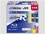 BV-R130EX5 [BD-R 6倍速 5枚組]