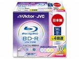 BV-R130FP10 (BD-R 4倍速 10枚組)