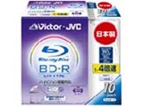 BV-R130FW10 (BD-R 4倍速 10枚組)