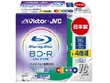 BV-R130FX10 (BD-R 4倍速 10枚組)