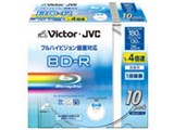 BV-R130GF10 (BD-R 4倍速 10枚組)