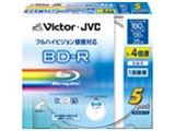 BV-R130GF5 (BD-R 4倍速 5枚組)