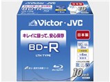 BV-R130HP10 [BD-R 6倍速 10枚組]