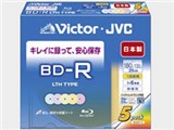 BV-R130HP5 [BD-R 6倍速 5枚組]