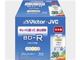 BV-R130HW20 [BD-R 6倍速 20枚組]