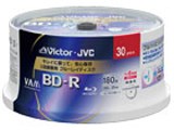 BV-R130J30W [BD-R 6倍速 30枚組]