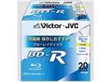 BV-R130UW20 [BD-R 4倍速 20枚組]