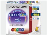 BV-R260HX5 (BD-R DL 4倍速 5枚組)