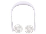 Neck Twin Fan [WHITE]