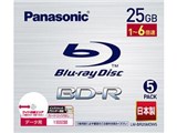 LM-BR25MDW5 (BD-R 6倍速 5枚組)