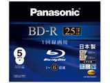 LM-BR25MW5 (BD-R 6倍速 5枚組)