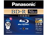 LM-BR50LH10N [BD-R DL 4倍速 10枚組]