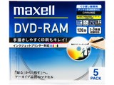 DM120PLWPB.5S (DVD-RAM 3倍速 5枚組)