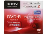 10DMR12KHS [DVD-R 16倍速 10枚組]