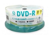 DR-120DVX.20SN [DVD-R 16倍速 20枚組]