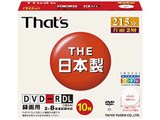 DR-215WWY10SA (DVD-R DL 8倍速 10枚組)