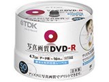 DR47PGX50PS (DVD-R 16倍速 50枚組)