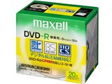 DRD120ES.S1P20S (DVD-R 8倍速 20枚組)