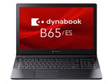 dynabook B65/ES A6BSESV8LA21