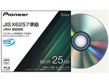 IPS-BD11J03P [BD-R 6倍速 3枚組]